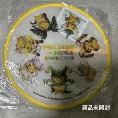 Item thumbnail for item 1ec9df08-5751-452b-999f-d5724c76ffd3