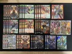 デュエマ 赤黒ドルマゲドンW デッキ 火闇バイク スカーレッドゾーン