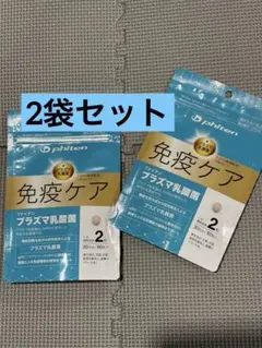 phiten プラズマ乳酸菌 2袋セット - メルカリ