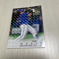 BBM 2025 2nd 牧秀悟 横浜DeNAベイスターズ キラカード