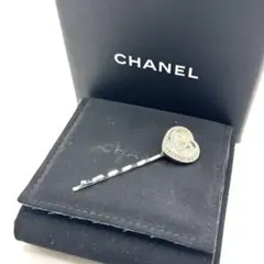 美品 シャネル ヘアピン ココマーク ハート ラインストーン シルバー 箱付き