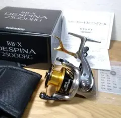 BB-X　16デスピナC3000DXG　音だし改造済み BB-X 16デスピナC3000DXG 音だし改造済み - メルカリ