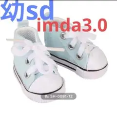 Item thumbnail for item 9c8b56d5-6b2e-4dd8-9af8-78d0f79ca1a7