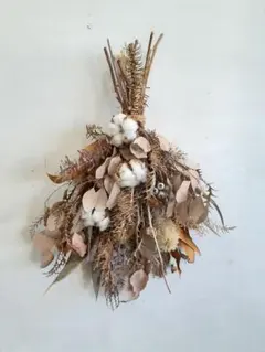 ドライフラワースワッグ ベージュ・ブラウン