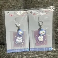 ちいかわ 一番くじ F賞 銭湯ラバーチャームコレクション ちいかわ モモンガ