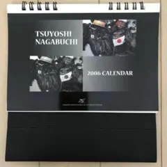 長渕剛カレンダー2026新品➕21冊 長渕剛カレンダー2026＋21冊 - メルカリ