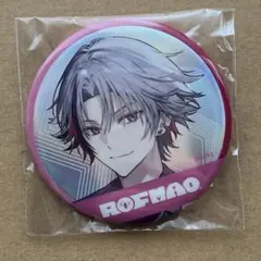 ROF-MAO 2nd Anniversary ホログラム缶バッジ 不破湊