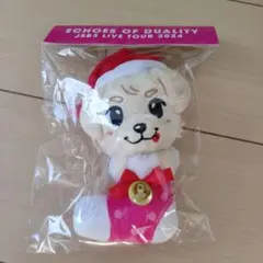 2026年最新】岩田剛典 ぬいぐるみの人気アイテム - メルカリ