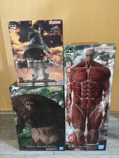 進撃の巨人　一番くじ　獣の巨人は俺が仕留める A賞B賞　3点セット　ラストワン賞