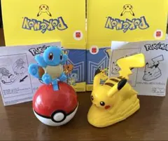 新品 マクドナルド ハッピーセット おもちゃ ピカチュウ ゼニガメ