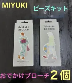 MIYUKI ビーズキット おでかけブローチ２個セット おまつり＆ビーチ