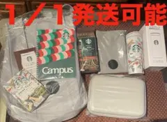 抜き取り無し　スタバ　スターバックス　福袋　2026 完品