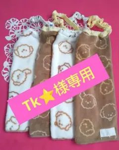 ふわふわタオルエプロンシュシュダブルガーゼ 1重4枚セットまとめ売り。