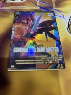 Item thumbnail for item 4212aa95-5b1a-4e8f-859f-b0bc44b4788d