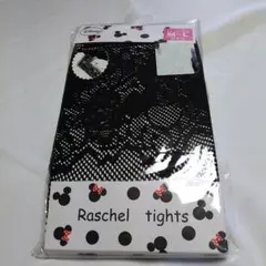 ミニー&デイジーレース柄ラッセルタイツ ディズニー