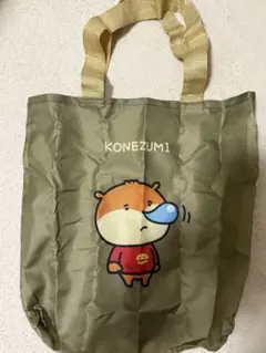 スタジオUG コネズミのエコバッグ