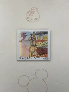 Item thumbnail for item f9aec325-d849-4520-9f57-931b5a0f4325