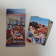 2026年最新】ブロッコリーハイブリッドカードコレクションの人気
