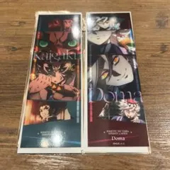 鬼滅の刃 童磨・獪岳 コレクションフェイスカード