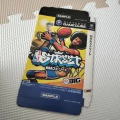 ゲームキューブ非売品スリープ