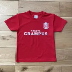 名古屋グランパスユニフォーム