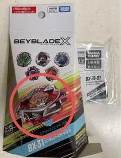 Item thumbnail for item 2e857faa-7b0a-4dbf-bf09-f34afb1ead67