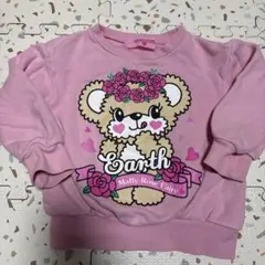 アースマジック トップス