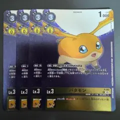 Item thumbnail for item 70545eee-ad9a-41a9-9496-44a75021df73