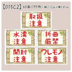 Item thumbnail for item 976a5657-0ad4-4a1b-8756-e434be5364f8