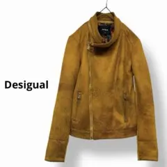 Desigual ライダース　スウェード調　裏地花柄ジャケット