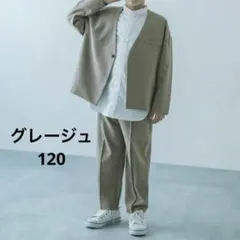 【美品】devirock フォーマルノーカラージャケット　セットアップ120cm