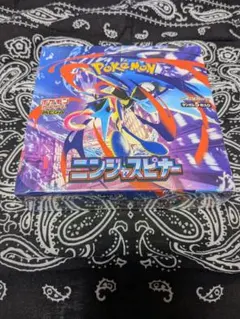 ニンジャスピナーBox シュリンク付き&ペリペリ付き