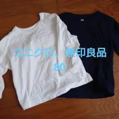 Item thumbnail for item f47f835b-4049-44d3-bd4b-0584df3fb48f