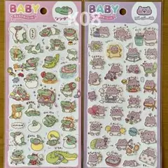 しゅうママ様 リクエスト 3点 まとめ商品