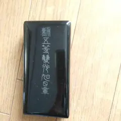 Item thumbnail for item fae37199-a83a-4c0e-b105-555187c2b91f