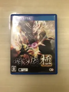 討鬼伝極 PS Vita