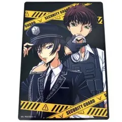 コードギアス　ツリビレ　セキュリティガード　ビッグクリアカード　ルル&スザク