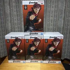 呪術廻戦　Grandiata 虎杖悠仁　4個セット