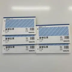 Item thumbnail for item cee4f625-61b4-436c-98a9-e09d28adb563