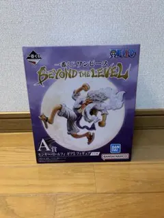 ワンピース　一番くじ　A賞　ニカ　ルフィ