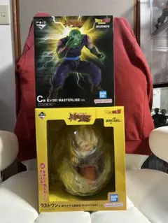 ドラゴンボール 一番くじC賞ラストワン賞セットおまけ付き ドラゴンボール 一番くじフィギュア C賞 ラストワン賞セット オマケ