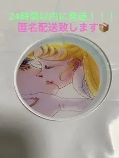 Item thumbnail for item f8962329-7021-4366-8839-5e8f0adda802