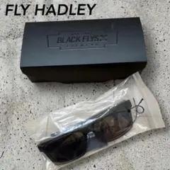 新品未使用 ブラックフライズFLY HADLEY 偏光レンズのサムネイル
