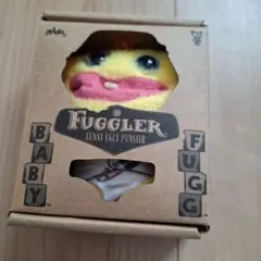 ファグラーFuggler Baby Fuggler ぬいぐるみ