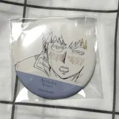 2026年最新】霊幻新隆の人気アイテム - メルカリ