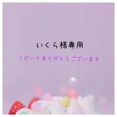 布アイパッチ　子供用　カッコイイ　弱視矯正　眼帯