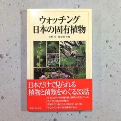 Item thumbnail for item 5caa6da6-6c09-435a-88e3-106c2574aea4