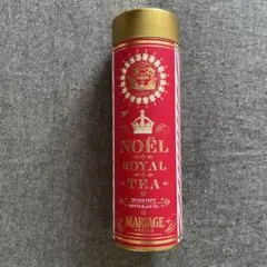 マリアージュフレール　ノエル　空き缶