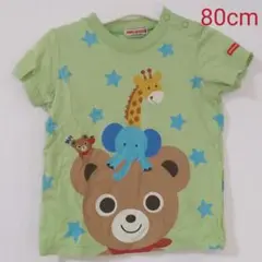 ミキハウス　プッチー　動物　日本製　綿100％　Tシャツ　80cm
