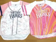 ソフトバンクホークス　ユニフォーム　2枚セット